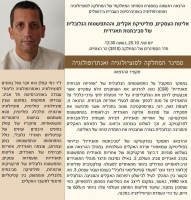 צ