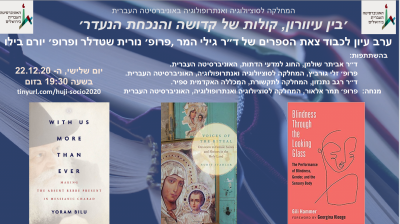 ספרים