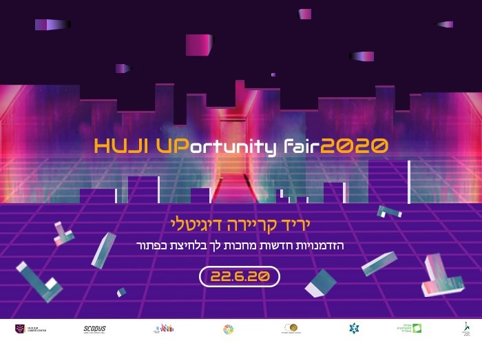 חח